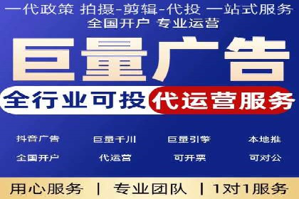 百度网络推广在零售行业的创新营销策略